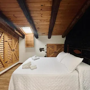 La Casa Del Castano Casa rural